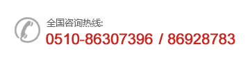 分條,縱剪分條機(jī) 分條,縱剪分條機(jī)